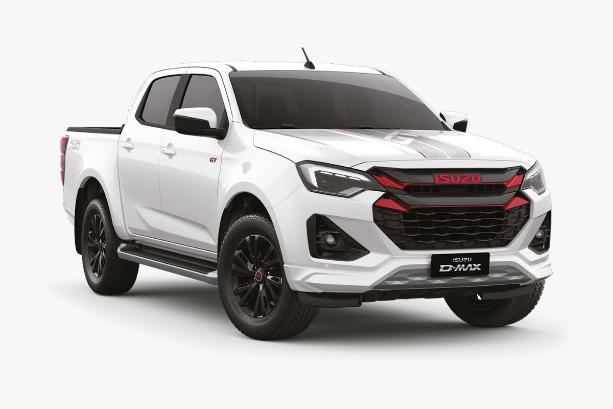 D-MAX